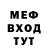 МДМА Molly Daniil Dobrovolskyi