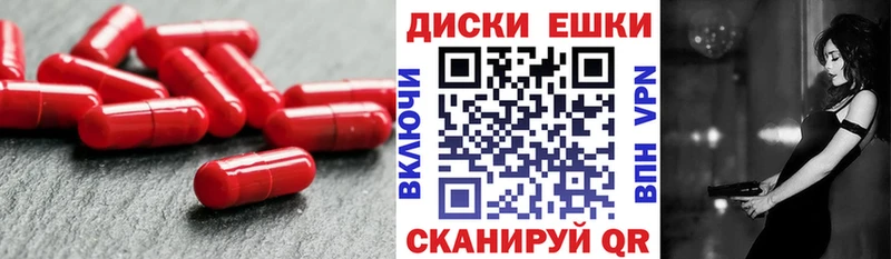 ЭКСТАЗИ таблы  Светогорск 
