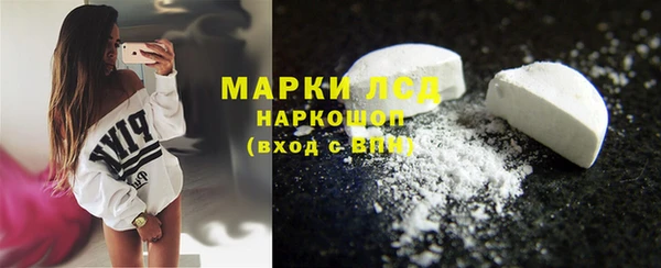 скорость Белоозёрский