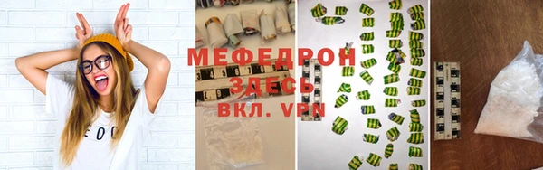 скорость Белоозёрский