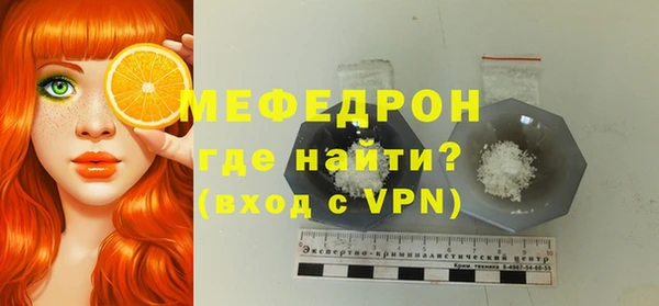 скорость Белоозёрский