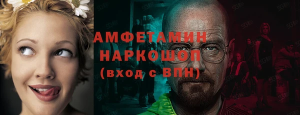 скорость Белоозёрский