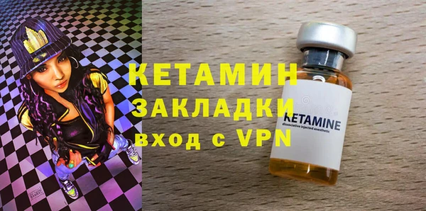 скорость Белоозёрский