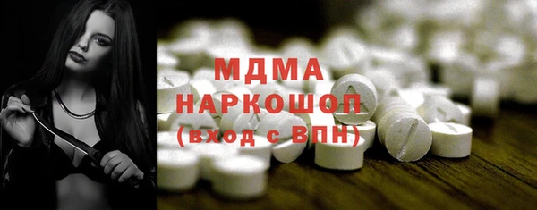 скорость Белоозёрский