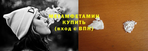 скорость Белоозёрский