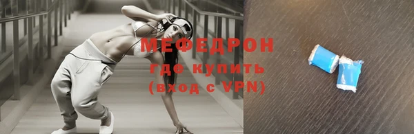 МДПВ Семилуки