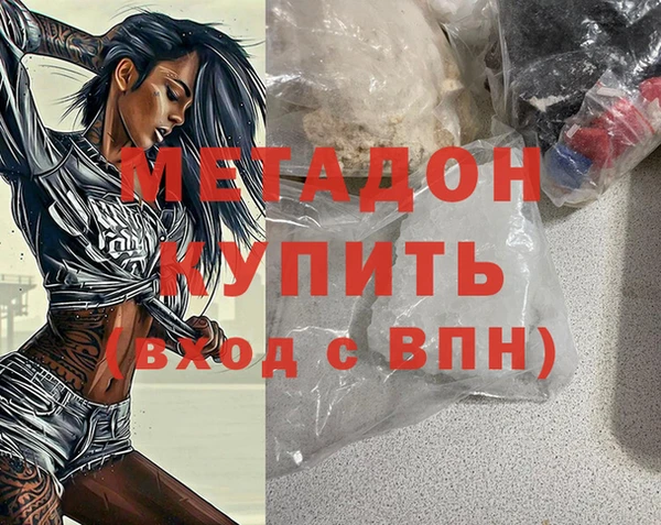 скорость Белоозёрский