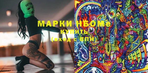скорость Белоозёрский