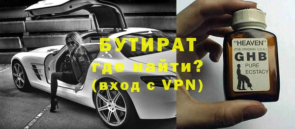 скорость Белоозёрский