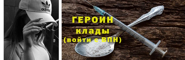 скорость Белоозёрский