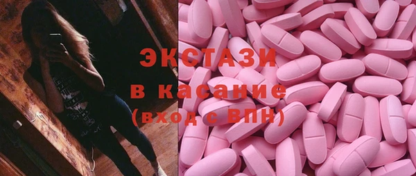скорость Белоозёрский