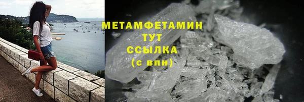 скорость Белоозёрский