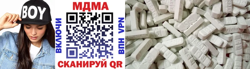 MDMA VHQ  даркнет сайт  Светогорск 