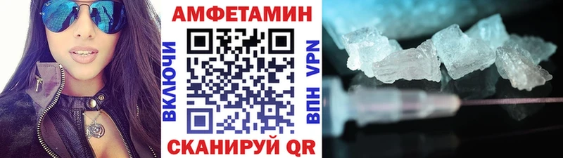 Первитин витя  Светогорск 